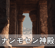 833094833