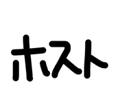 833101698