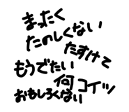833101701