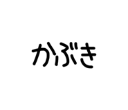 833101711