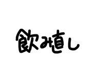 833101714