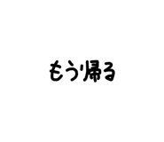 833101715