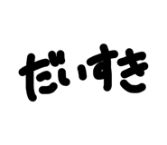 833101716