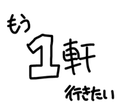 833101717