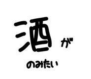 833101718