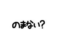 833101719