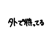 833101720