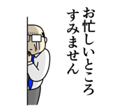833102301