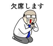 833102307