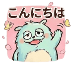 833105114