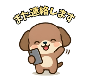 833105574