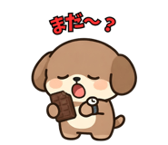 833105577