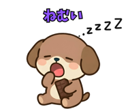 833105590