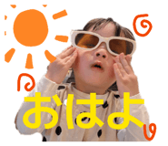 833105729