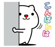 833106755