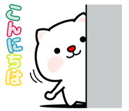 833106756