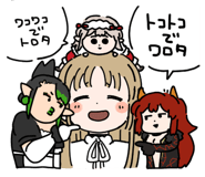 833107823