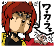 833107829