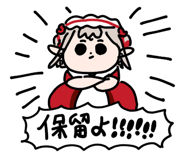 833107839