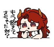 833107840