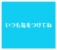 833108322