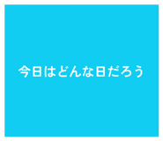 833108323