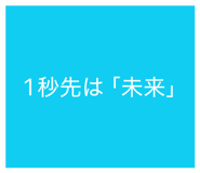 833108324