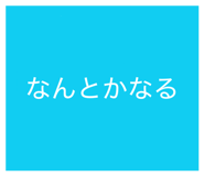 833108330