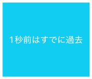 833108333