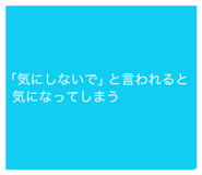 833108340