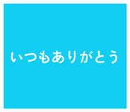 833108342