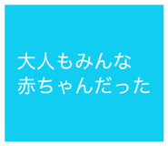833108343