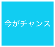 833108345