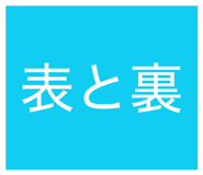 833108347