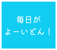 833108348