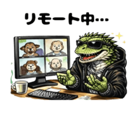 833109630