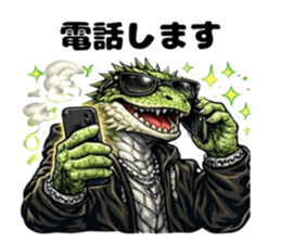 833109644