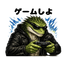 833109647