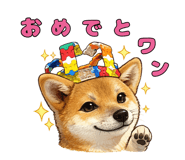833109881