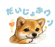 833109886
