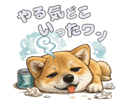 833109896