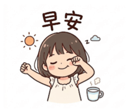 833117409