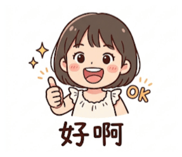833117411