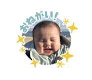 833119972