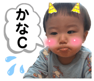833120430