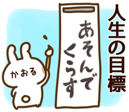 83312120