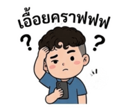 833127095