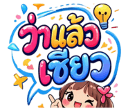 833127227