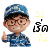 833127497
