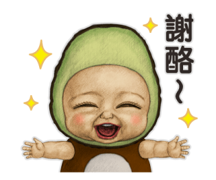 Costumed Kindergarten (Vegetables) รูปที่ 13